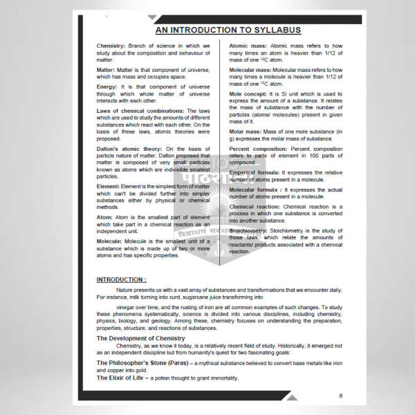 NIOS Chemistry (313) Simplified Notebook – Class 12th (New Syllabus) - Image 4